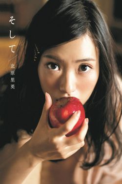 伊在人线香蕉视频