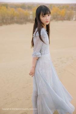玫瑰的故事在线播放