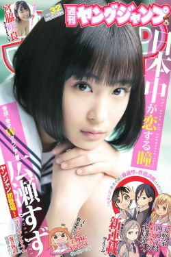 少女大人第一部免费看