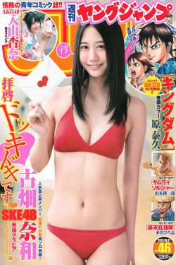 纹身师