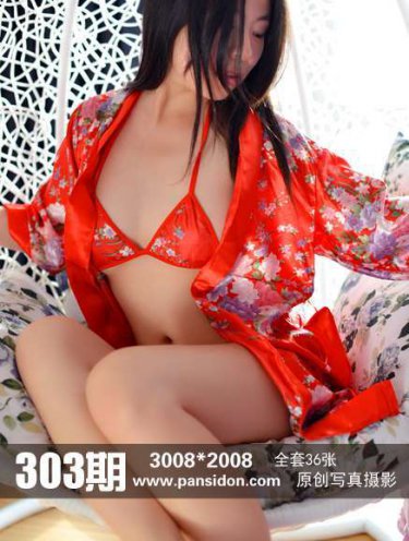 河山电视剧