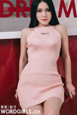蜜桃成时熟