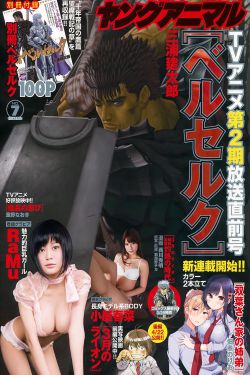 天字第一号