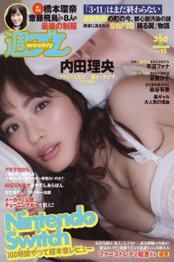 高考志愿填报