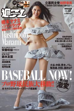 日剧公媳在线观看电视剧