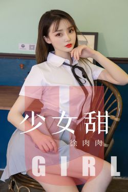 《舔B拨弄深入抽插男女》